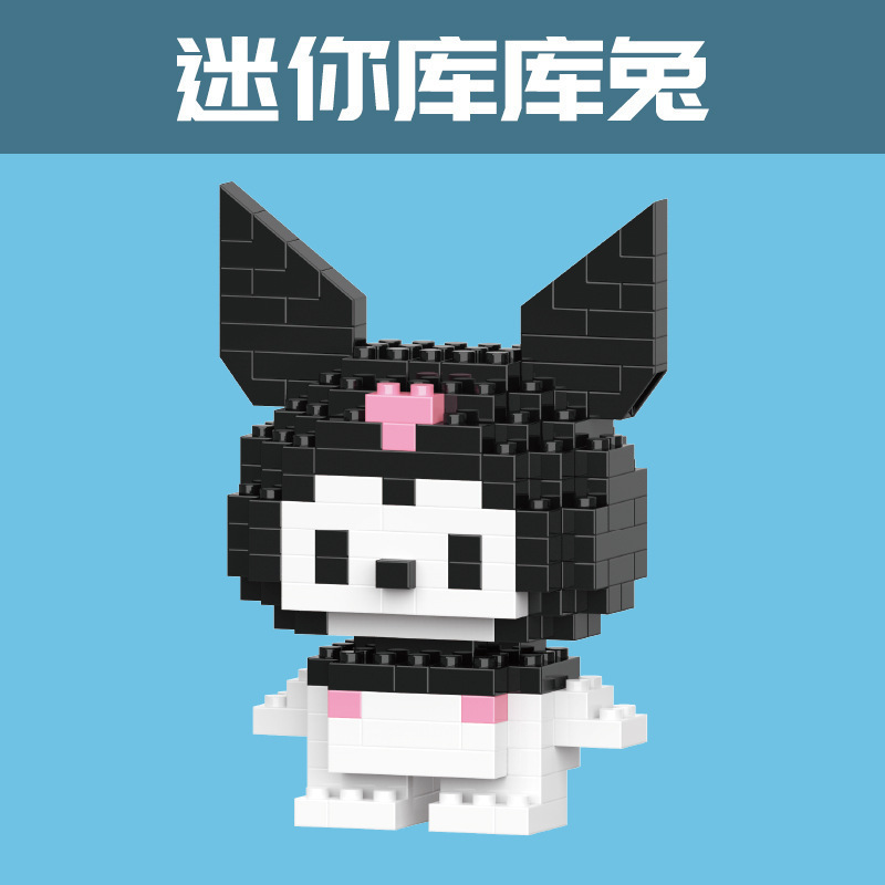 Compatible con ladrillos de Lego, muñecas de dibujos animados, juegos de moda, cajas ciegas, regalos pequeños, juguetes de iluminación educativos para niños al por mayor