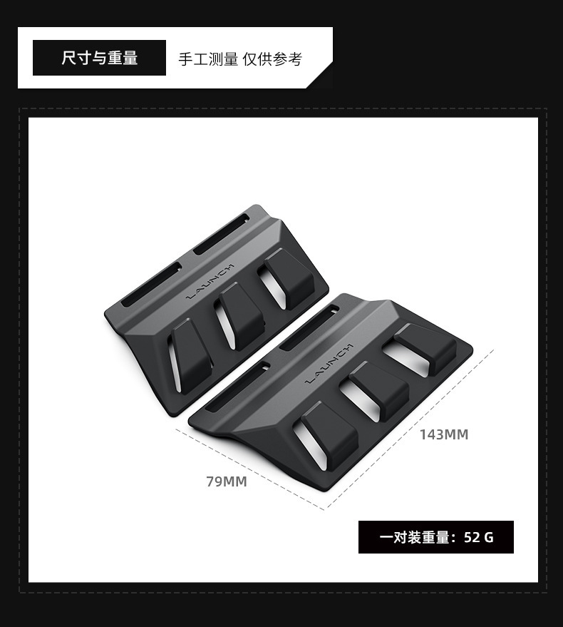 Trunk Hook Side Hidden Hook for Tesla Model Y/YL