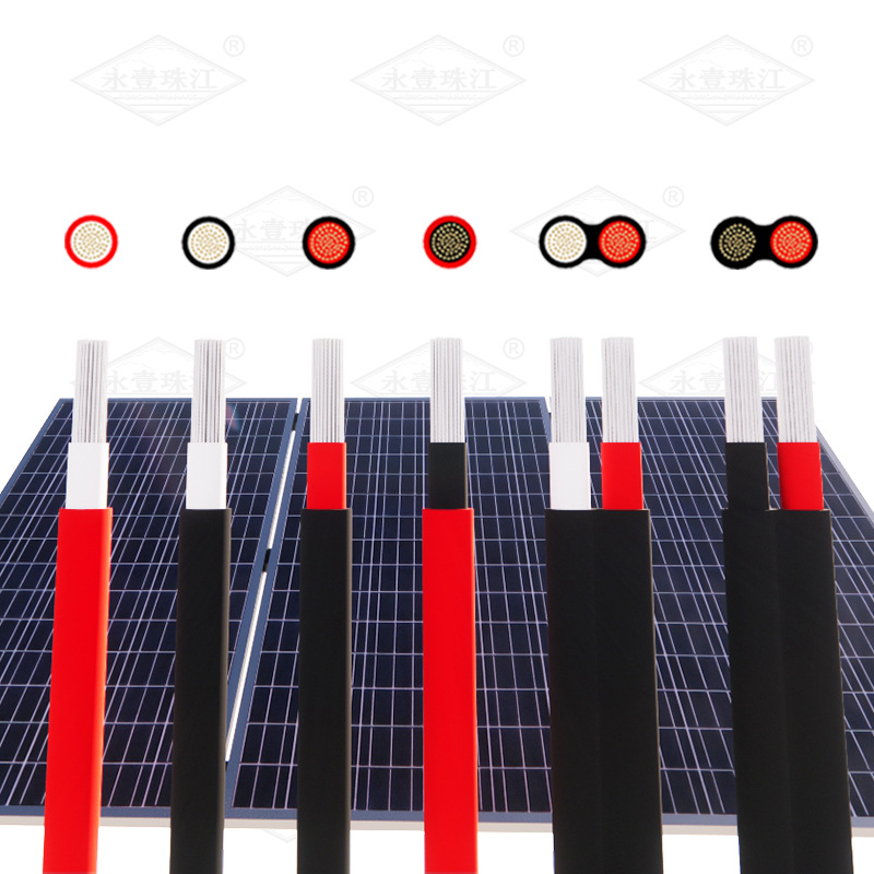 光伏电缆PV1-F国标TUV认证辐照H1z2z2太阳能直流电线 4平方光伏线