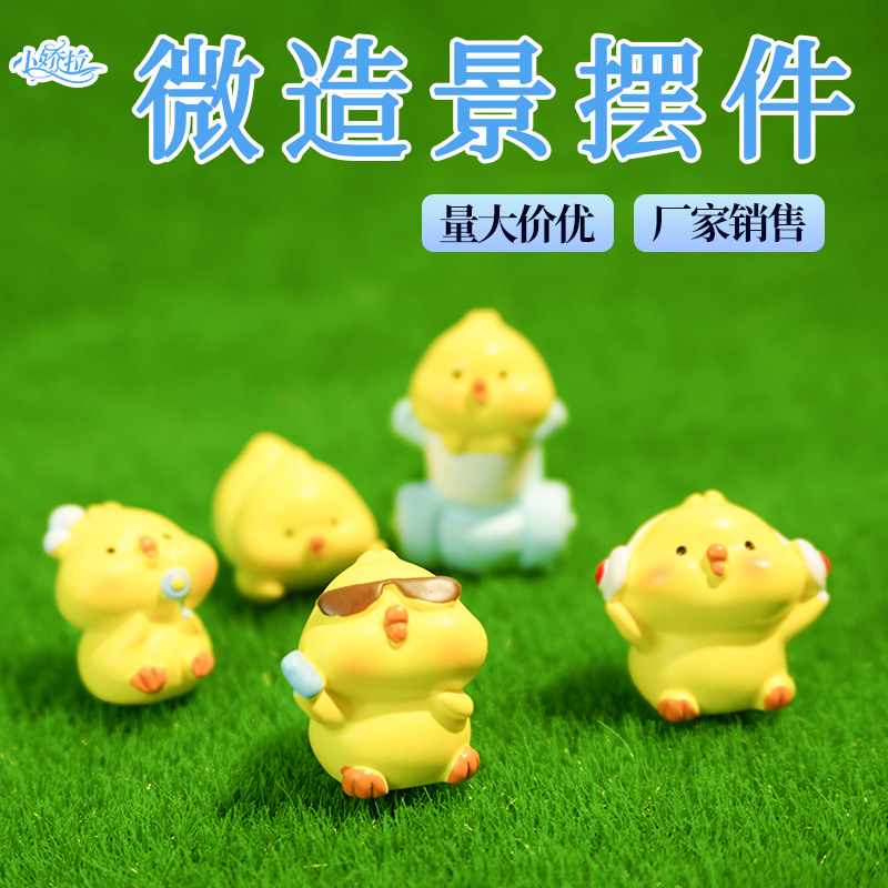 Adornos de micro paisaje, pequeños accesorios de resina animal de pollo amarillo, muñecos lindos creativos, adornos de escritorio, adornos artesanales