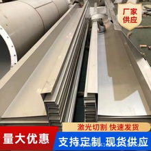 ����304/316L���P����ˮ�� ��ˮ��������U�͹��ۏ����Ӽӹ�