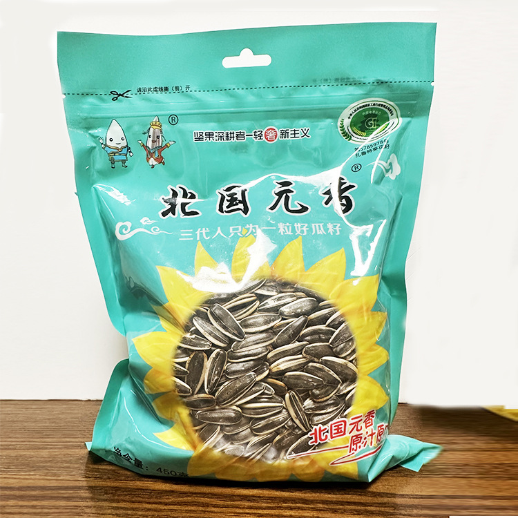 原味熟瓜子地标产品原产地工厂炒货葵花籽内蒙古瓜子源头厂家