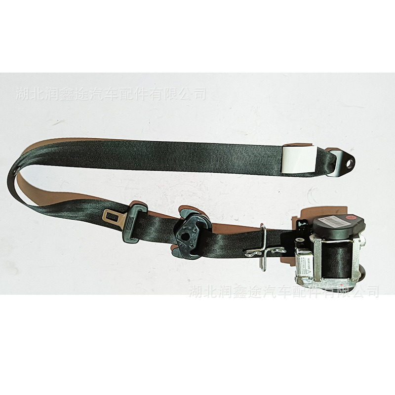 Applicable to Dongfeng Citroen C4L safety belt Citroen C4L three-point safety belt car safety belt