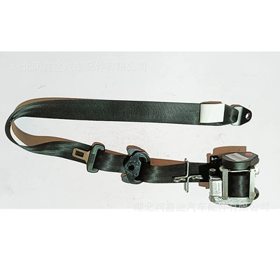 C4L three-point safety belt – Car seat belt