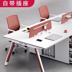 事務机の従業員の位置の4、6人の職員のテーブルと椅子の組み合わせはコンセントを持っています。