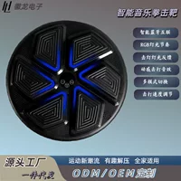 Фитнес Умная музыка Боксерская мишень Шесть голов Боксерская мишень Bluetooth Музыкальный бокс Тренировщик Детская домашняя стеновая мишень