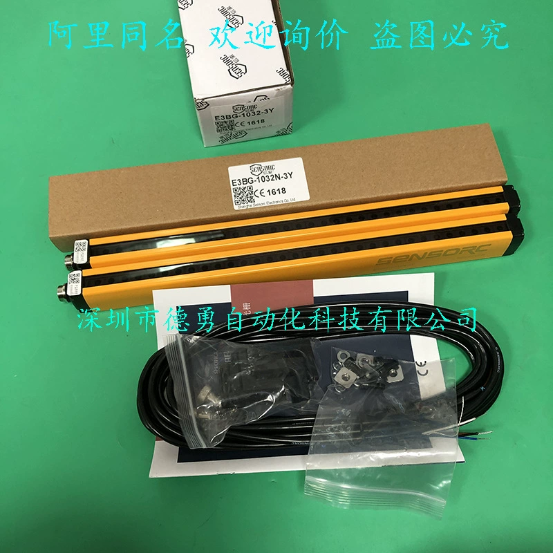 Шанхай Xinsuo SENSORC защитная световая завеса E3BG-1032N-3Y оригинальная поддельная одна штрафная десять защитная световая завеса