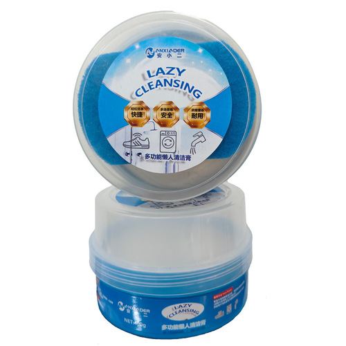 Douyin style multi-functional lazy person cleaning paste, mild and gentle on hands, suitable for white shoes, marble walls, ceramic, stain removal