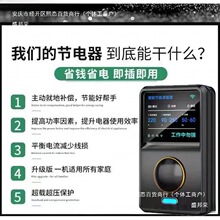 ��������úڿƼ����ܼ�늱����ҕ����ʡ���Ĭ�J����