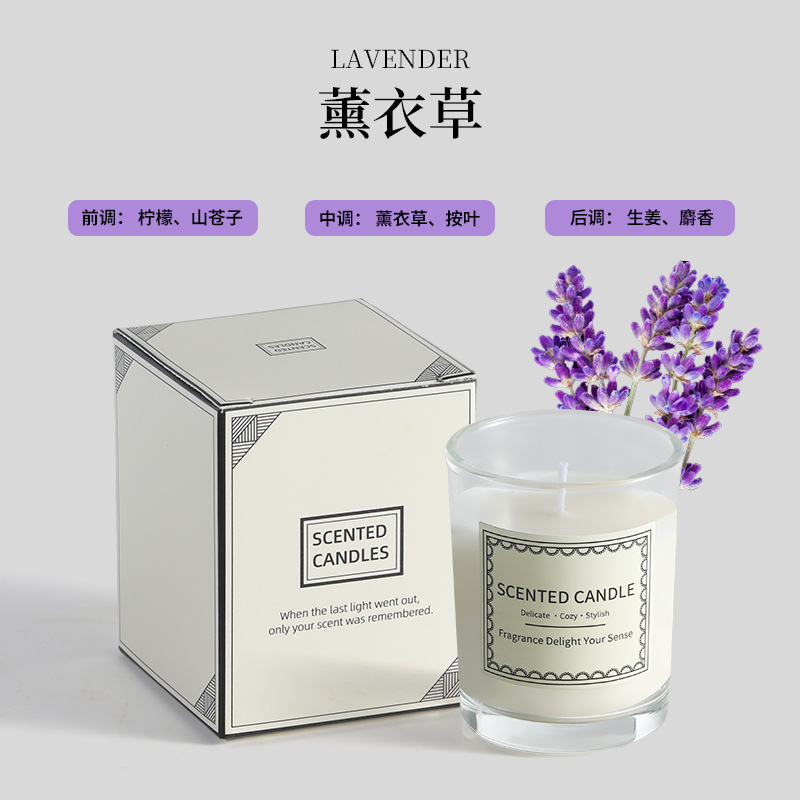 Candada de aromaterapia Yafeng Caja de regalo Regalo creativo de alta gama Recuerdos de cumpleaños Adornos Velas de aromaterapia de comercio exterior al por mayor