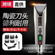 ���R�d�� �l����Ƽ����������l����ͥͨ����l��USB������^��