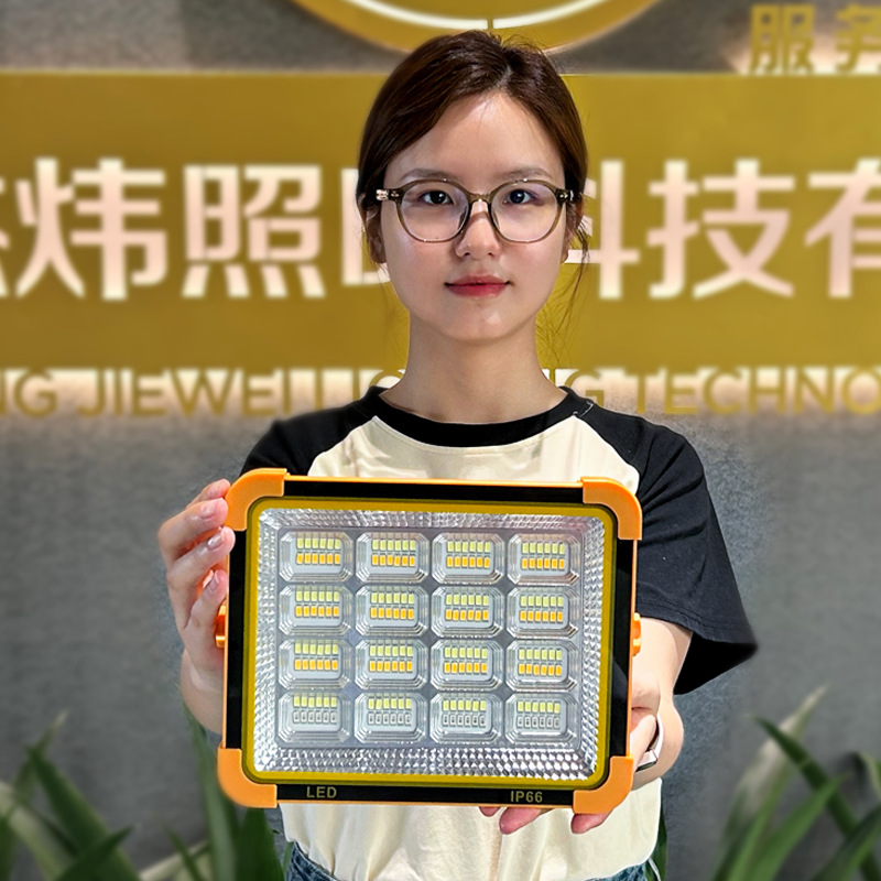 Lámpara solar de emergencia al aire libre 5 velocidades ajustable modo de iluminación camping flash flash USB conector lámpara portátil