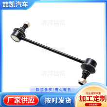 7M3411317CmôǰƽU^7M3 411 317C