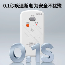 ©늱��o����©늲��^��ˮ�����{��l���ñ��o�_�P���o늟�ˮ���^