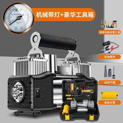 Hava nasosu – Pump Cylinder Electric Vehicle - medium-size-pointer-model-full-tool-box
