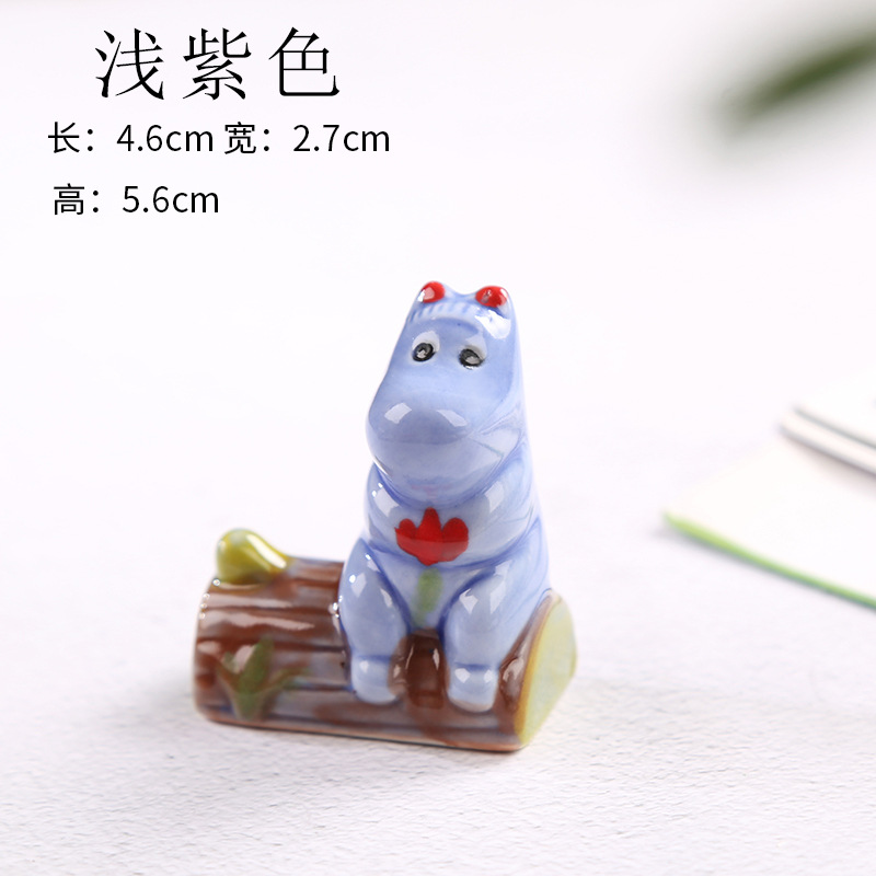 (107 하마) 변색 블루