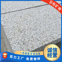 款到发货光面黄金麻浅黄荔枝面光面