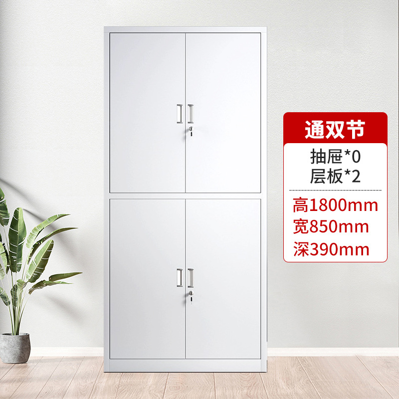 Archivador de oficina, archivador metálico, archivador de hierro con cerradura para oficina, estantería de acero a prueba de polvo, archivador con puerta de vidrio