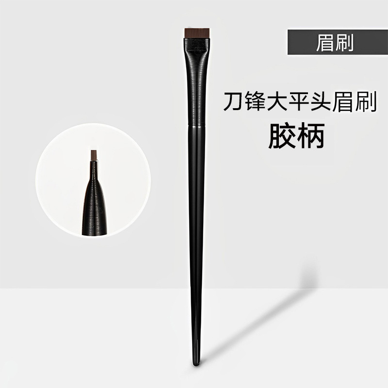 Cepillo delineador de ojos de hoja Cepillo de cejas oblicuo de cabeza plana ultrafino Cepillo de sombra de ojos Cepillo de sombra de ojos fabricante de herramientas de belleza profesional Cepillo de cejas al por mayor