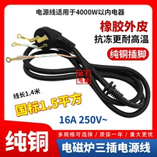 ����1.5ƽ�����~���n���弃�~���Ӵ־����~���_늴Št����о