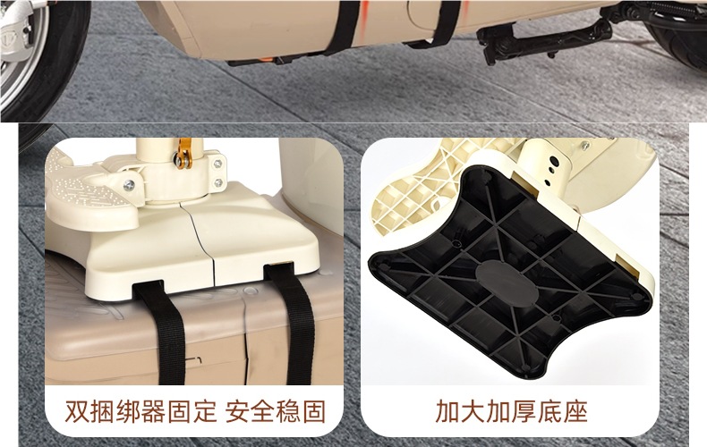 Electric Car Child Seat Front Pedal Battery Car Small Month Old Baby Baby Tricycle Safety Seat Chair