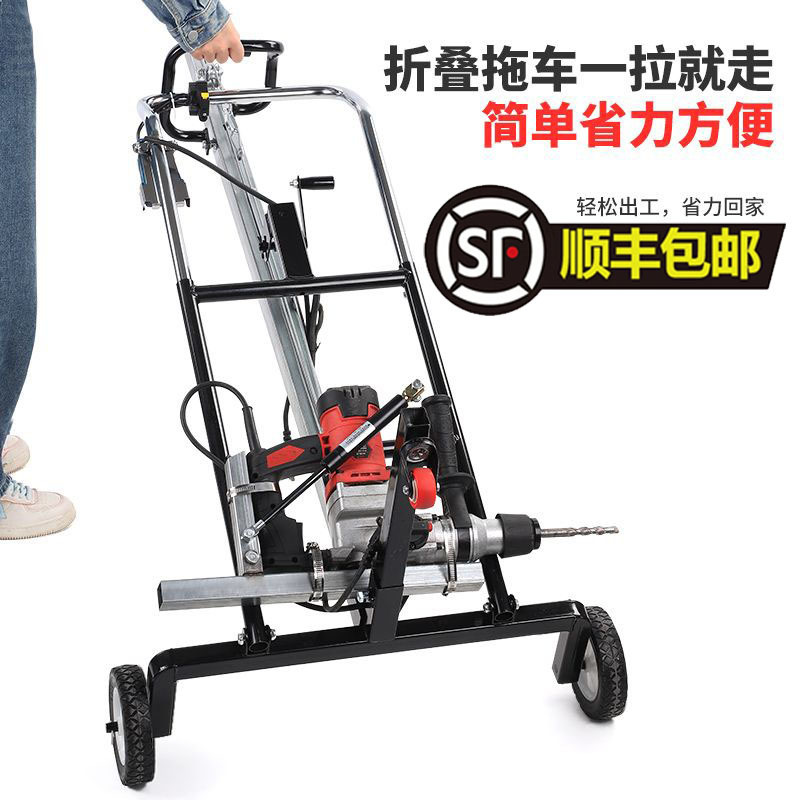 免安装电锤打孔车双升降自动打孔支架天花板吊顶植筋钻孔打眼神器