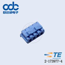 ��Ӧ 2-173977-4 ����ʽ�����ܿ� TE/̩��������