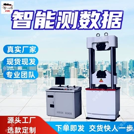 矿山施工设备;矿业输送设备;其他救生器材