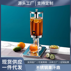 シングルジュース鼎レストラン火鍋店バイキング香油飲料機冷飲機透明飲料香油ポット商用
