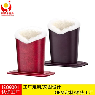 定制皮革眼镜筒毛绒眼镜座近视眼镜收纳盒抗压防刮眼镜盒收纳筒