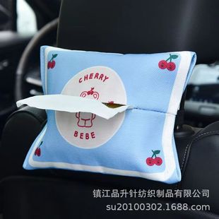 Chinese Style New Chinese style fabric tissue box pure cotton canvas living room home car tissue cover creative hanging fabric