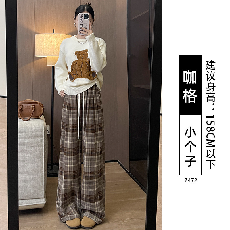 黑色格子裤子女2025新款春秋款高腰垂感宽松慵懒复古小个子阔腿裤|undefined