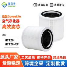 �羳 �m��GoveeLife�՚�������Vо H7126���û���̿HEPA��Ч�V�W