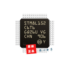 ԭbƷ STM8L152C6T6 LQFP-48 16MHz/32KBW/8λ΢-MCU