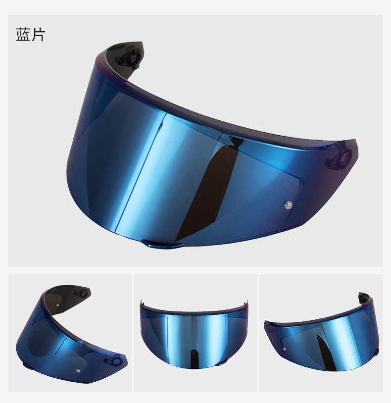 New K3 Motorcycle Helmet Lens Adapted to Upgraded E2206 K3 Helmet Lens Windproof Hd Accessories