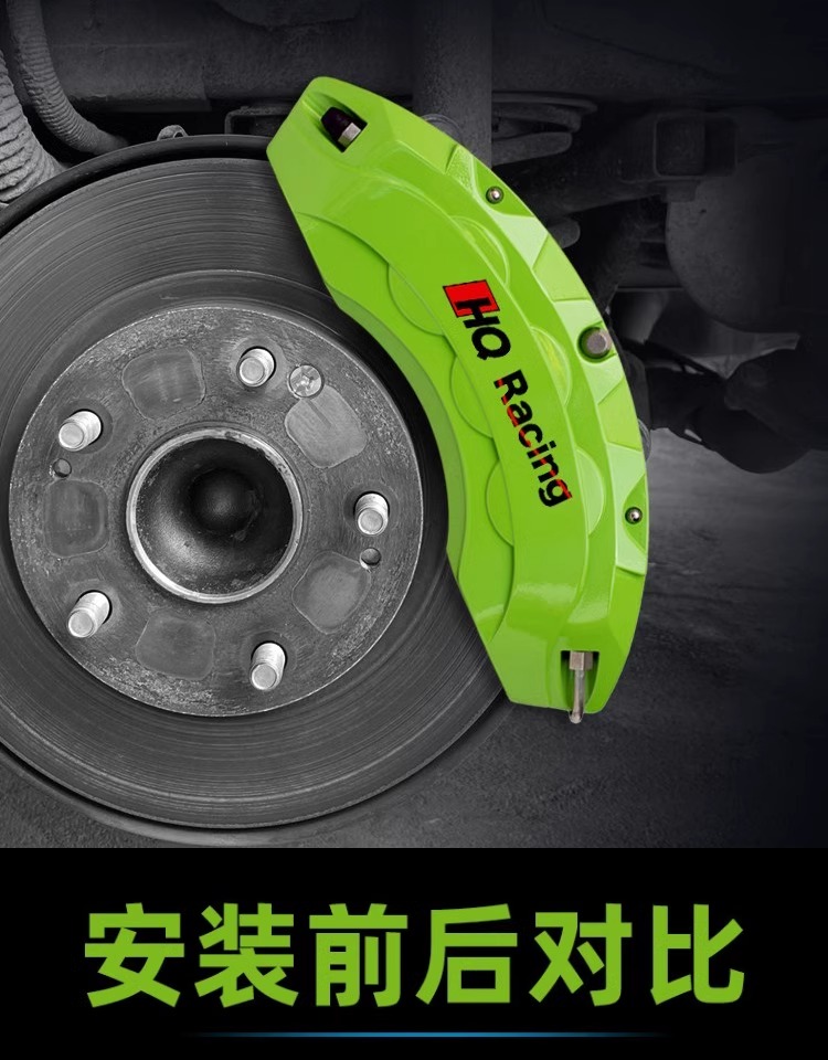 Huawei Aito Brake Caliper Cover M9/M7/M5 Aluminum Alloy Caliper Cover Modification Kit Wheel Hub Spray Paint Color Change