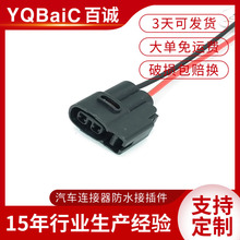 ��ˮ�����������Ӳ����ͷ������������ DJ70280-2-21