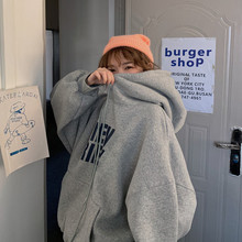 加绒加厚卫衣女春秋季2025年新款连帽宽松薄款外套小众上衣冬装潮