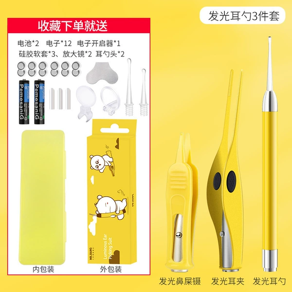 Yellow set, battery