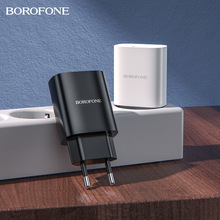 Borofone BN1单口充电器 适用苹果安卓type-c手机欧规充电套装