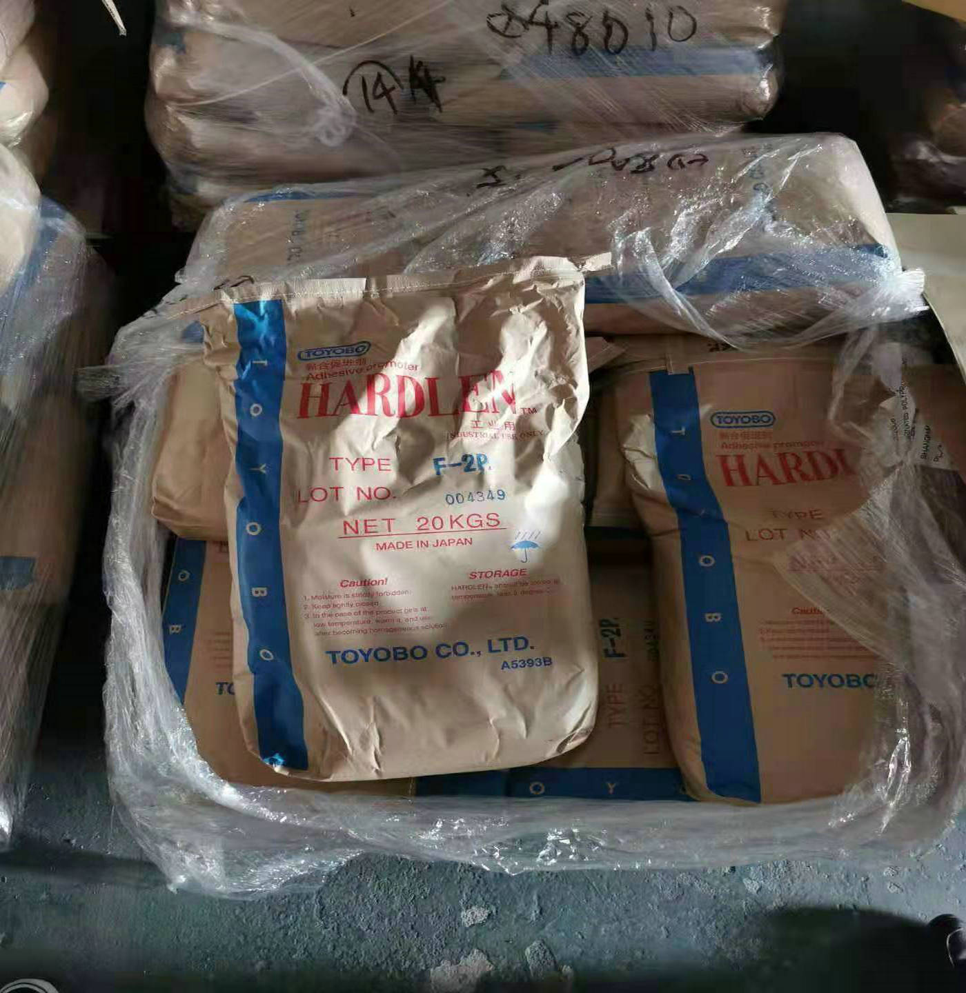 622P酯溶氯化聚丙烯  含量18-30%环保凹版复合油墨\涂料\胶黏剂