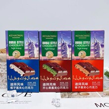 KEHAOMAI�ϰ��Lζ�A���ɿ���60g�_�Ĺ��u���Ҭ���u�A�Ľ��ʳƷ