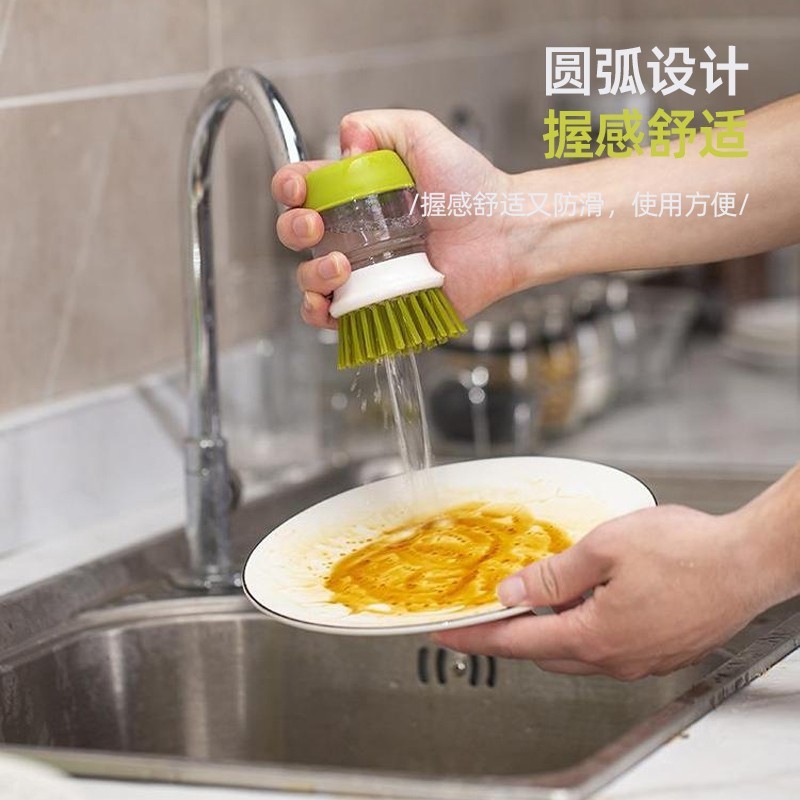 鍋洗い用ブラシ、キッチン鍋洗い用ブラシ、家庭用の怠け者のための完全な洗浄ブラシ、油を使わない食器洗い用ブラシ、鍋ブラシヘッド|undefined