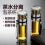 双层隔热便携商务礼品杯
