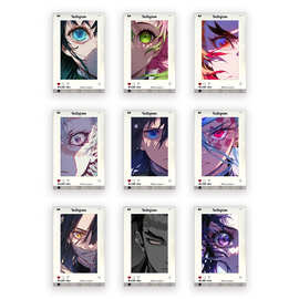 瑰灭之刃 亚克力精雕夹层色纸仿胶片票根 漫展谷子