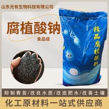 ��ֲ���cˮ�a�Bֳȫˮ���ܺ�ɫƬ���ĩ���������r�I���ϸ�ֲ���c