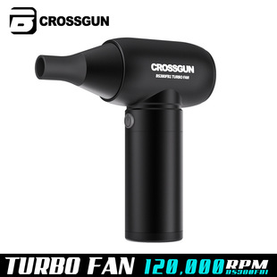 crossgun hand-held violence fan high-speed brushless turbo fan instrument dust removal and water blowing outdoor bonfire combustion