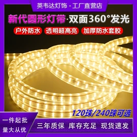 筒灯;射灯;吸顶灯