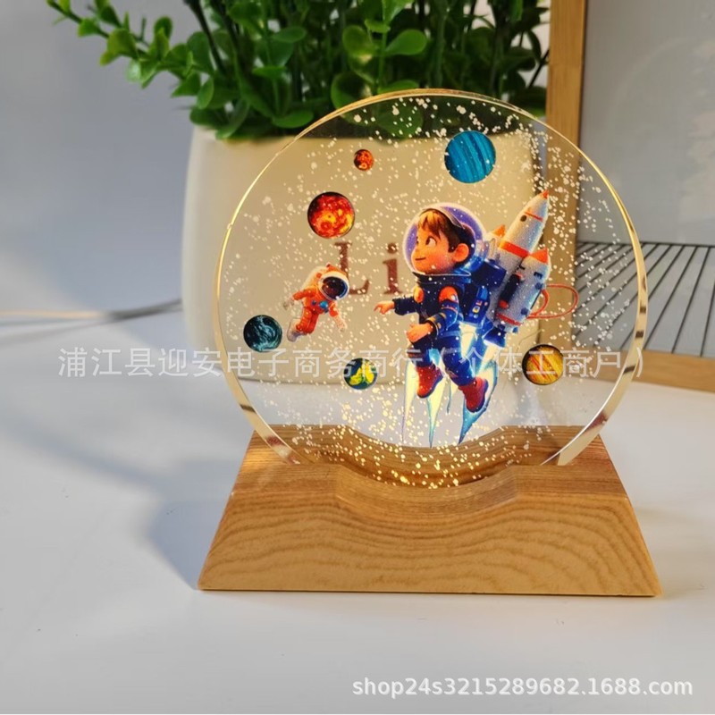 水晶发光小夜灯桌面摆件卧室床头星空银河立体激光彩印生日礼物|undefined