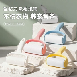 收纳箱;一次性刀叉勺;除毛/粘毛器